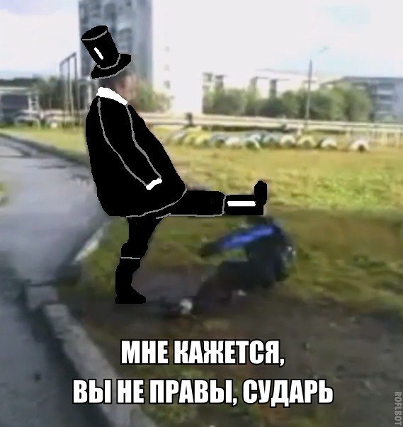 В результате истории с "Компотом"