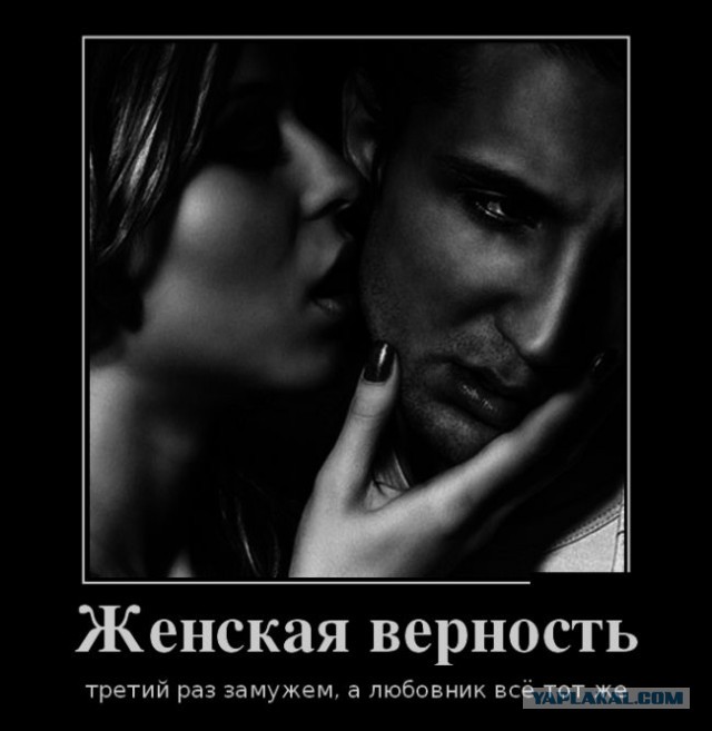 Демотиваторов пост, добавляйте свои