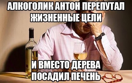 Смешное из сети #2