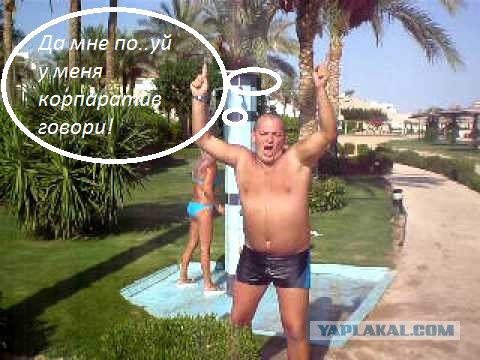 Съездили так в Египет