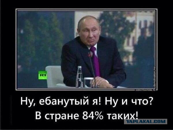 50 руб за 1 бакс! Уровень пройден.