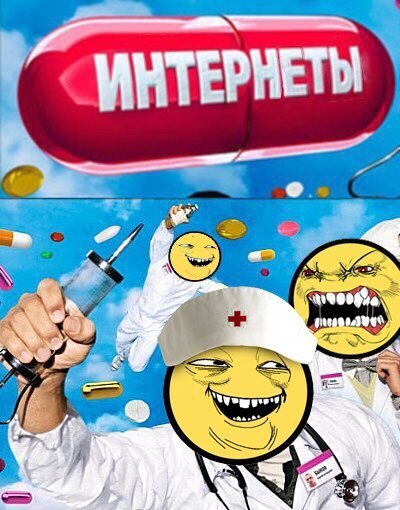 Обнаружил переписку своей жены с другом детства