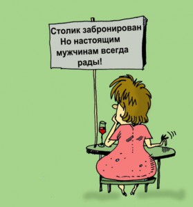 ЯП 1 000 000