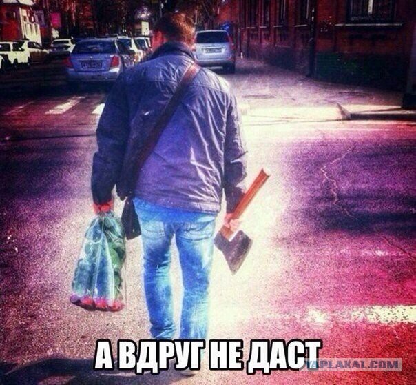 Аццкий дроческоп!
