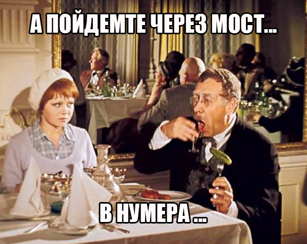 Немцов убит в Москве