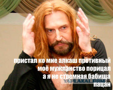 Пирожки.