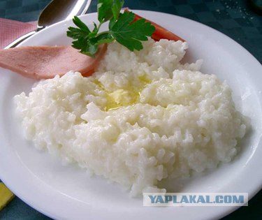 Завтрак для Любимой