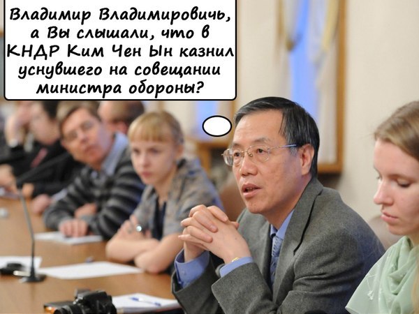 Веселости