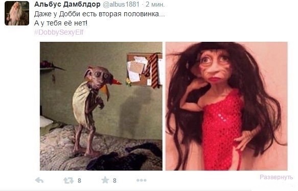Смешные комментарии из социальных сетей