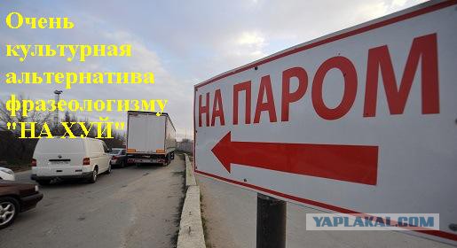 "Артек будущего" уже реальность