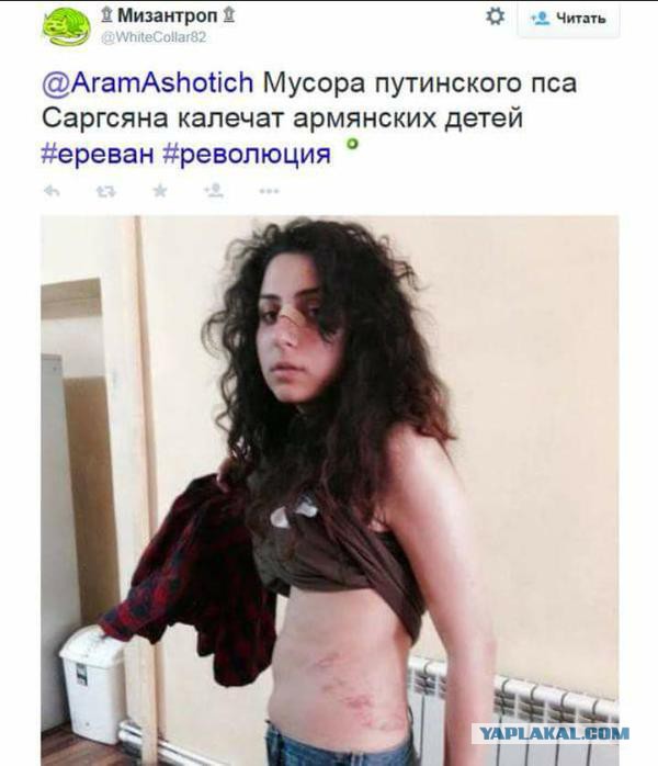 Разгон майдана в Ереване водометами
