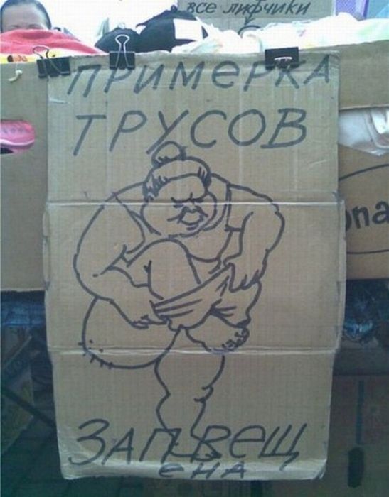 Веселые картиночки для настроения