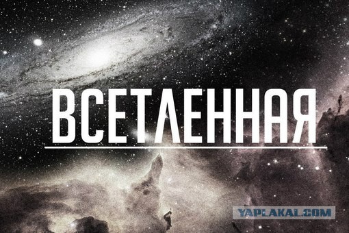 Депрессивный понедельник