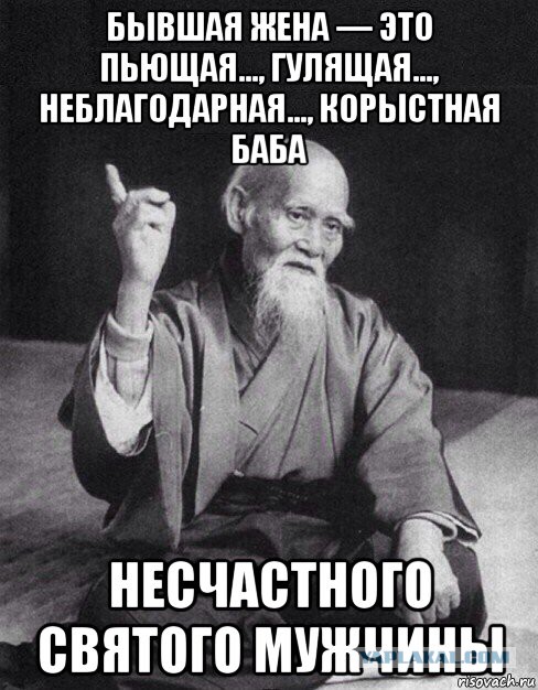 Почему женщина с детьми не востребована