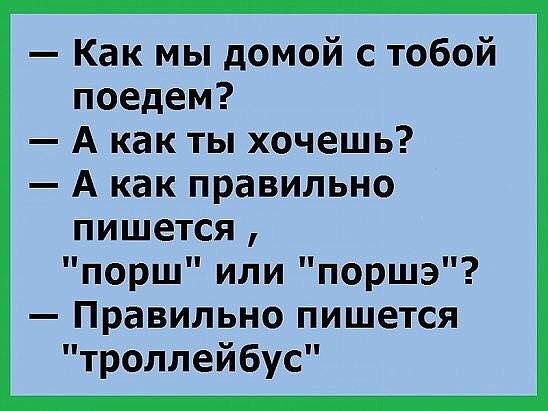 Картинки разные с интернету