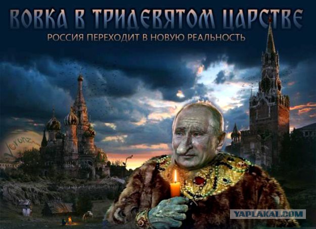 О пользе кризиса и цене обещаний