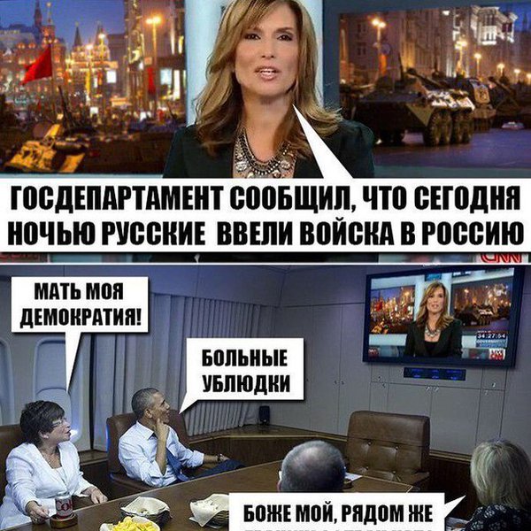 Прикольные картинки