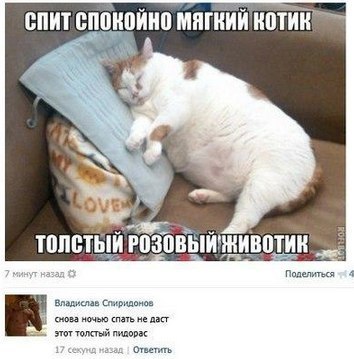 Картинки на пятницу