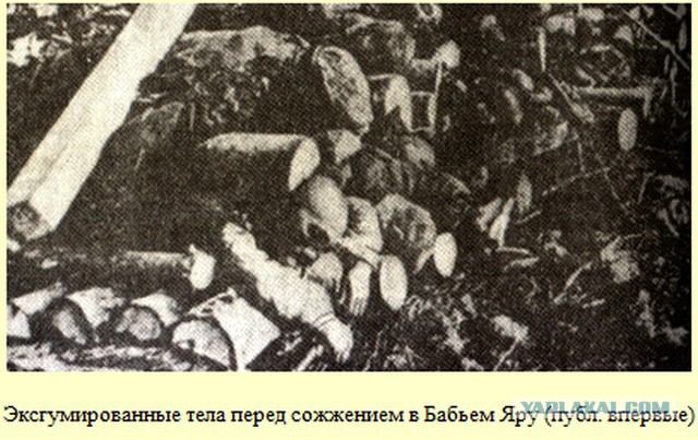 Должок