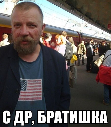 А давайте улыбнёмся