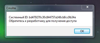 За что я люблю китайцев