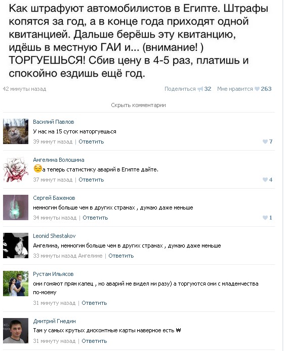 Ужасы и приколы из соцсетей 18+