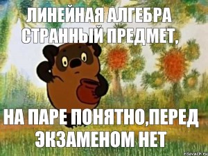 Халявы не будет...