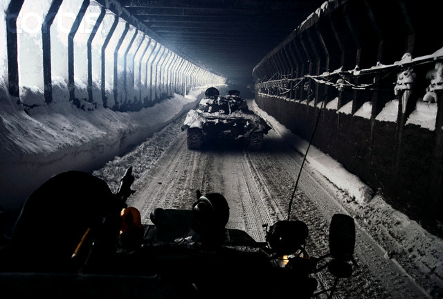 Афганская война