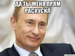 "Казна пустеет, Государь!"
