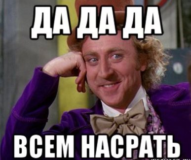Мигрантов возмутила эмблема от КПРФ
