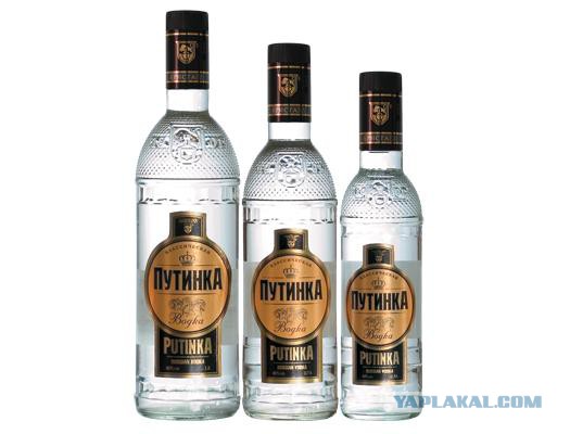 17 алкогольных напитков с самым странным и неожиданным вкусом