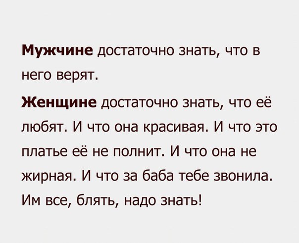 Картинки из сети, со смыслом и без оного