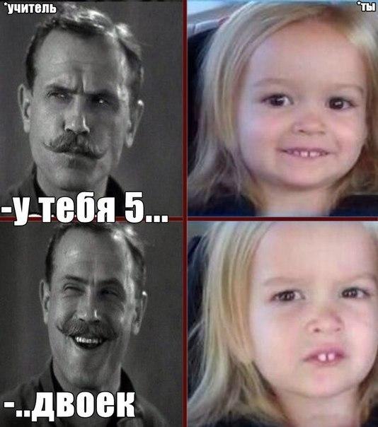 Подборка интересных и веселых картинок