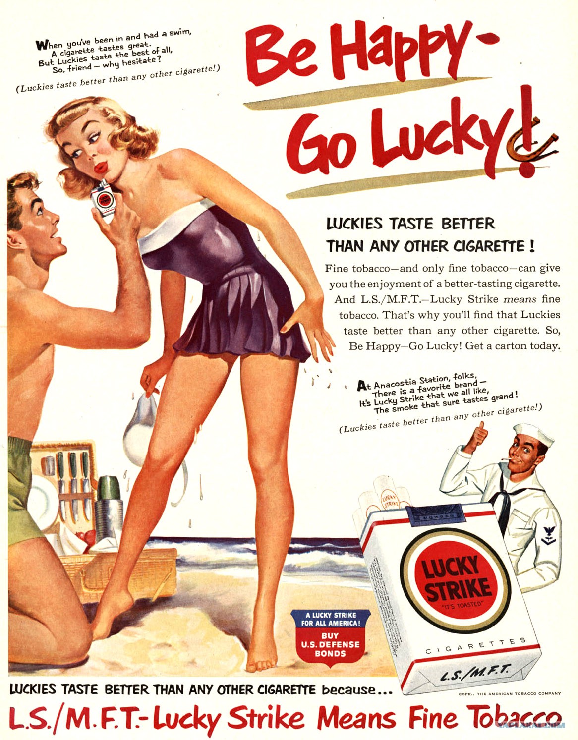 Что такое lucky strike. Смотреть фото Что такое lucky strike. Смотреть картинку Что такое lucky strike. Картинка про Что такое lucky strike. Фото Что такое lucky strike