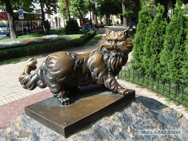 Сядь со мною рядом!