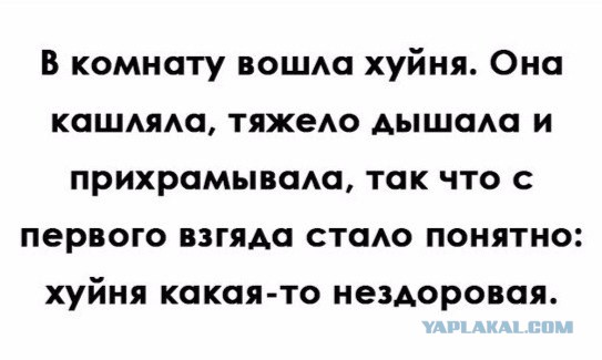 Немного лёгкой наркомании в картинках