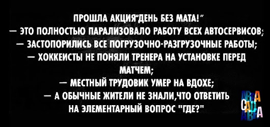 Интересные и веселые картинки