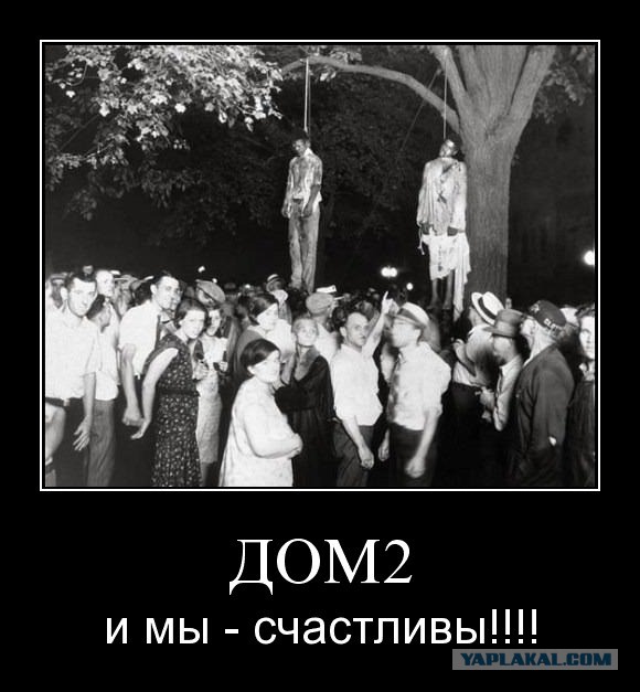 В Екатеринбурге отменили концерт участника "Дома-2"