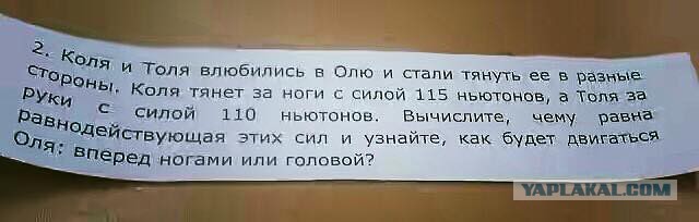 Картинки с надписями