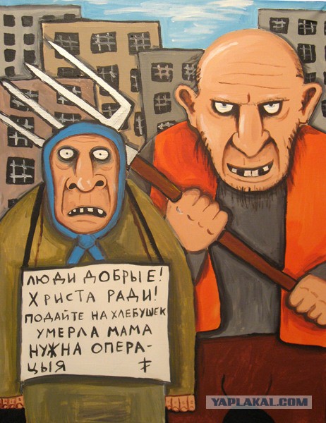 Котики и прочии личности Ложкина В.