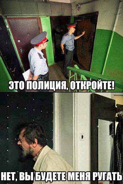 Подборка приколов
