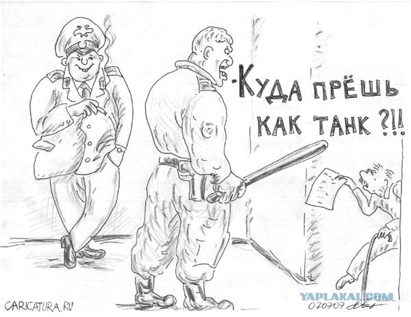 Карикатуры всякие-разные