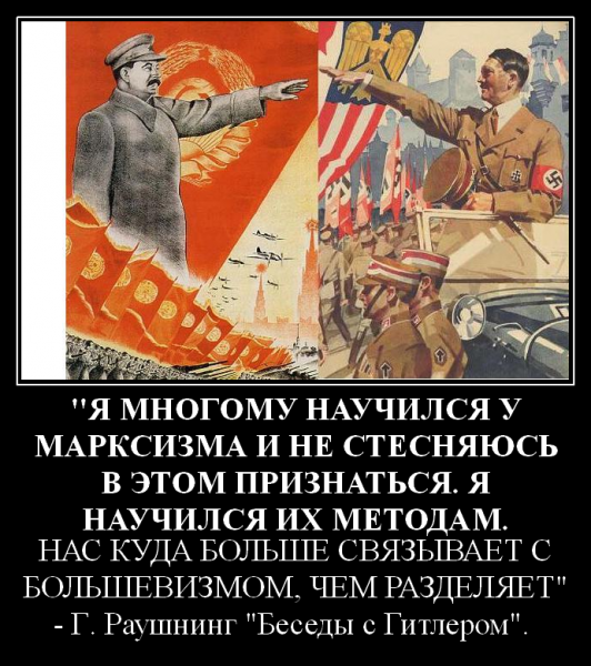 Виноват ли Горбачев в развале СССР?