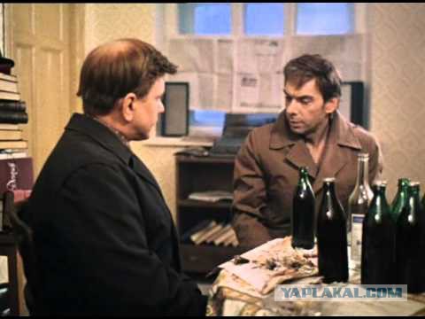 Девушка обнаглела или я?