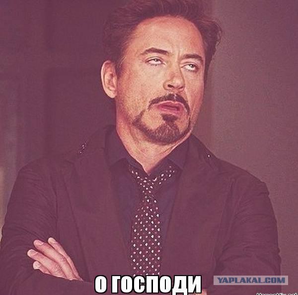 Чего хотят женщины