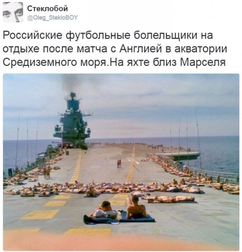 Пока "Адмирал Кузнецов" проходит Ла-Манш