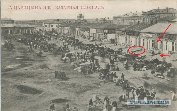 Здания занесенные грунтом