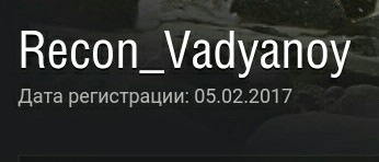 Wargaming 44