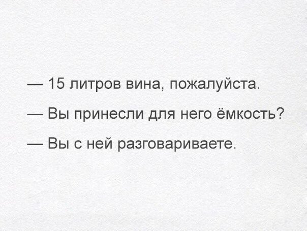 Подборка интересных и веселых картинок