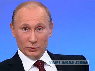 Нашел чек от 29.08.2013